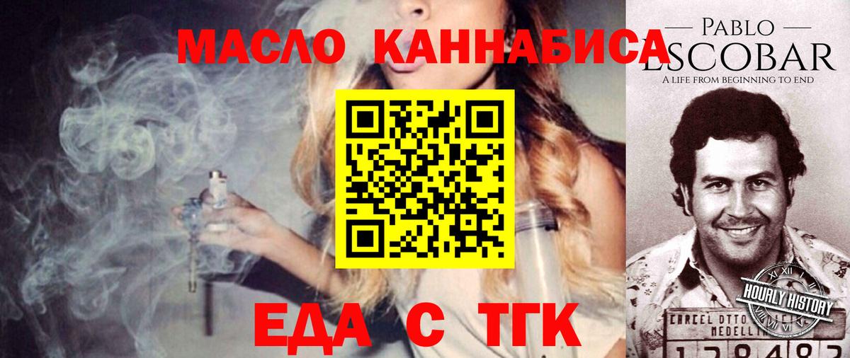 А ПВП Новороссийск