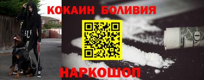 стаф Волгодонск