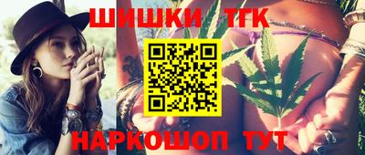 стаф Волгодонск