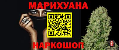 spice Волжский