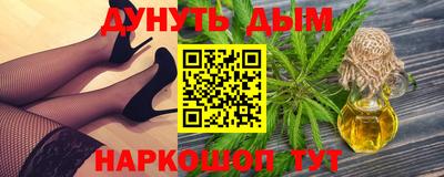 стаф Волгодонск