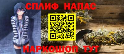 кристаллы Волжск