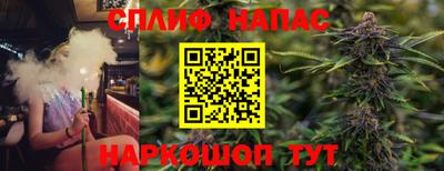 стаф Волгодонск