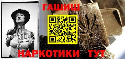spice Волжский